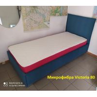 Двуспальная кровать "Промо" с подъемным механизмом 160*200